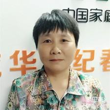 深圳民治育婴师胡善珍-深圳市家里帮网络科技有限公司
