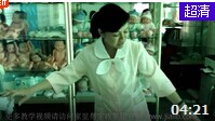【月嫂培训视频教程】产妇产后护理之产妇产后床上擦浴B